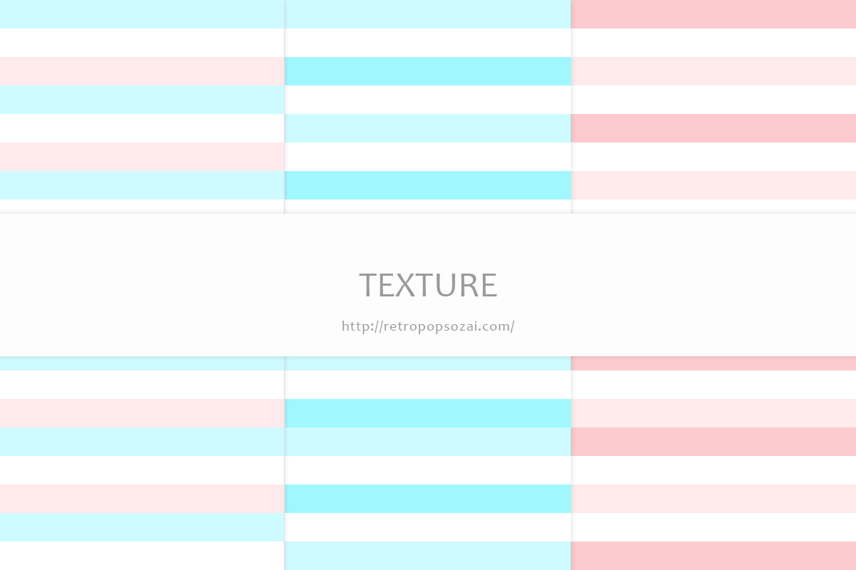 ストライプ-ライトブルー/ピンク