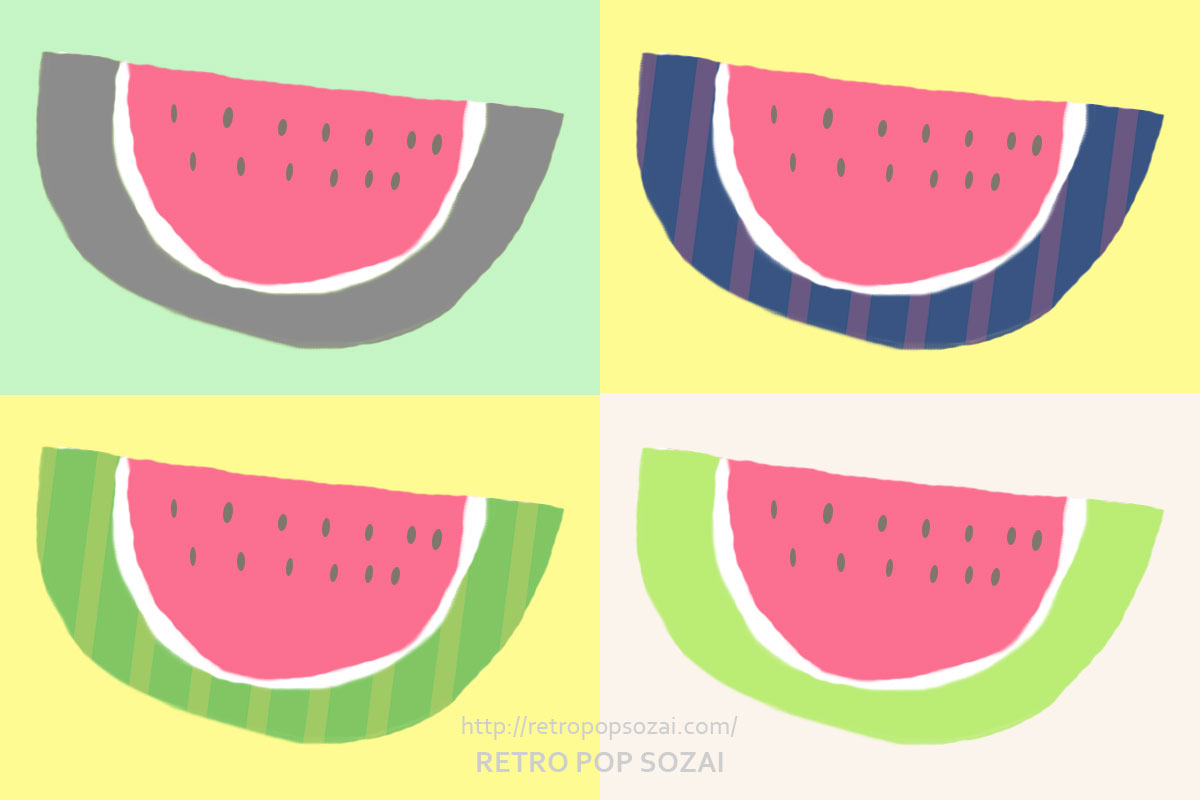 4種のスイカ