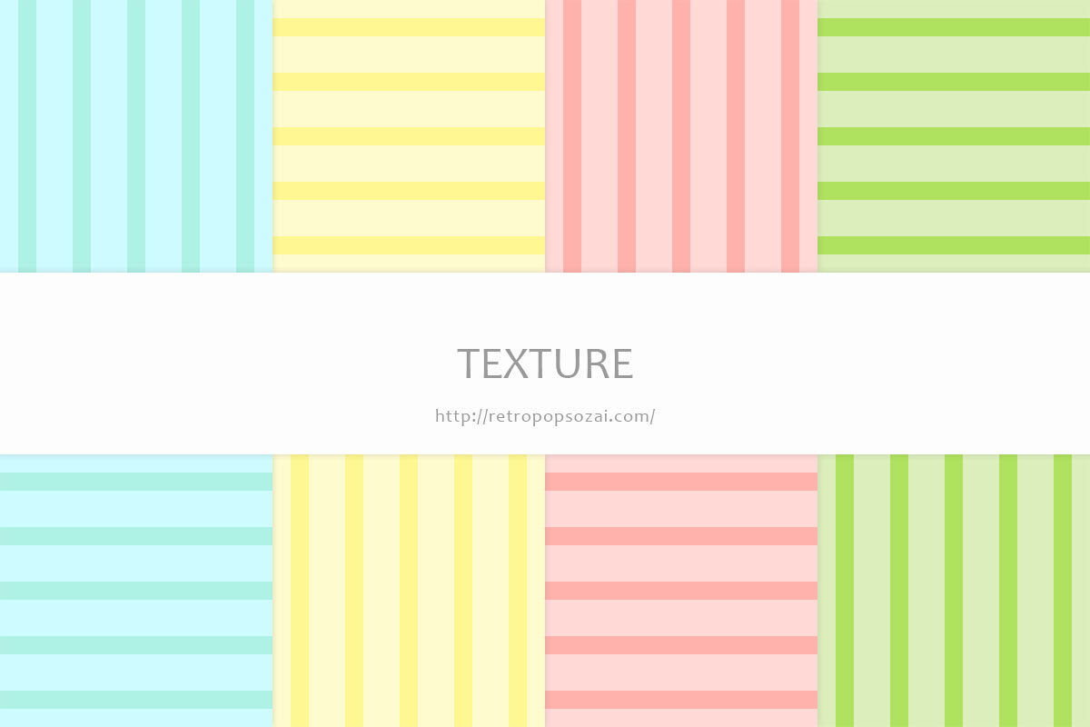 ストライプ-ライトブルー/イエロー/ピンク/グリーン